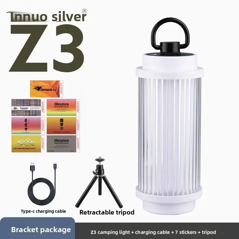 Z3 2000mAh 38 Explore USB Camping Light Rechargeable Camping Lanterns Outdoor Tripod Tent Lamp Powerful Mini LED Flashlights view 2