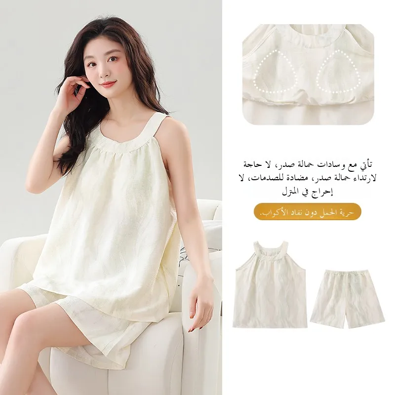 

Cloud Cotton Spwear Women's Sexy Sweet Svel Home Clothes ort Pants Pure Cotton Strapl Nightgown Summer Leisure