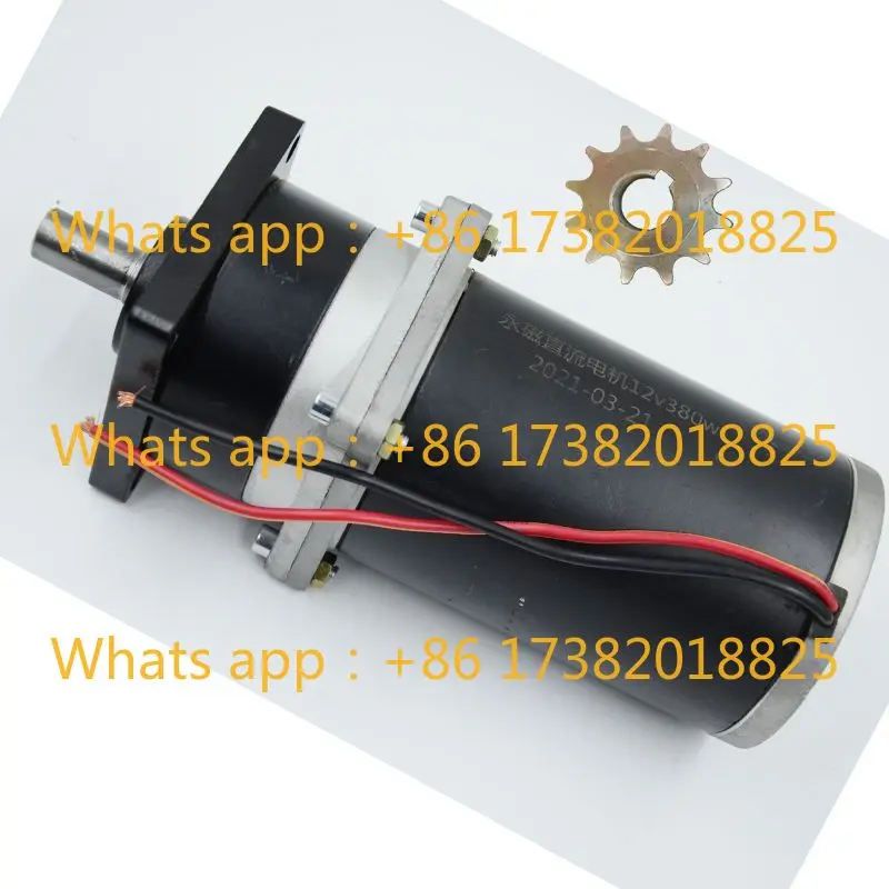 

Двойной коробчатый двигатель для посева и внесения удобрений, двигатель постоянного тока 12 В, 24 В, 90 планетарных замедлений, большой крутящий момент