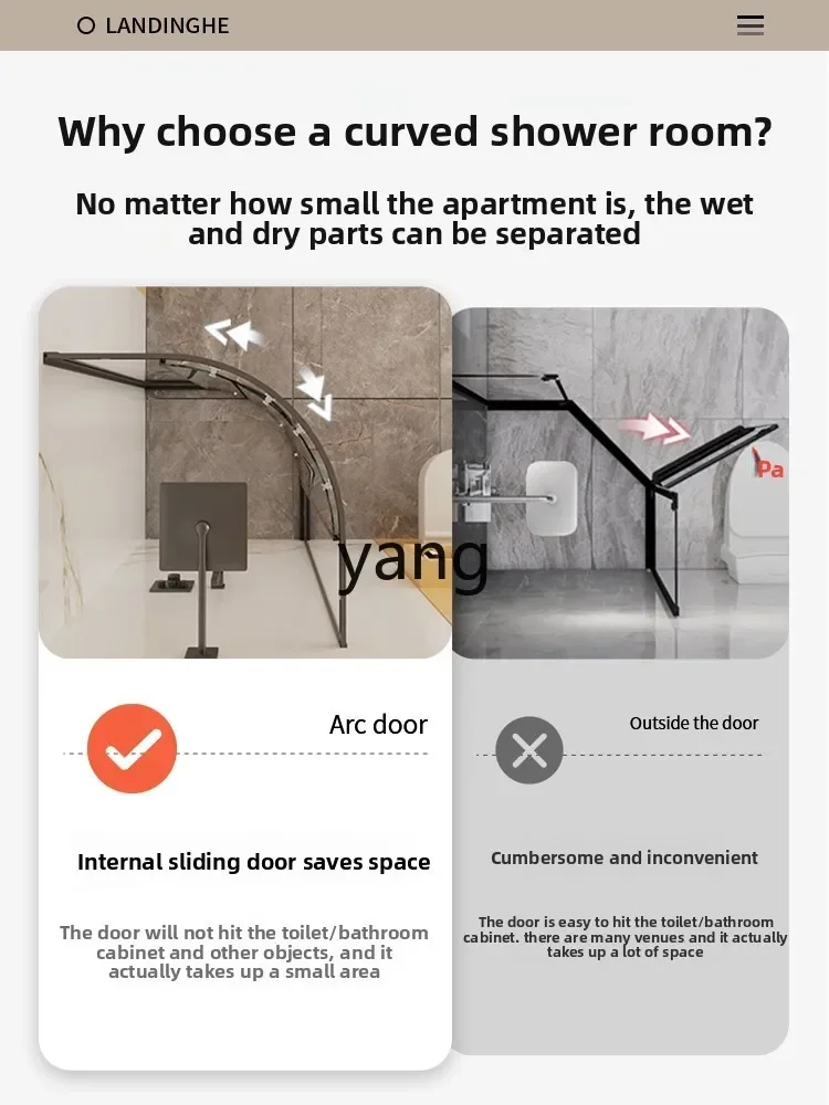 CX1 shower room bathroom partition glass door wet and dry separation toilet