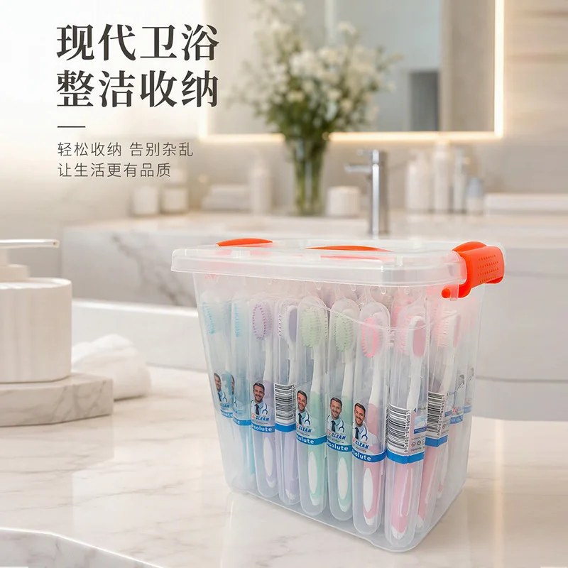 Soft Bristle Toothbrush for Adults, High-end Independent Bucket, 50 Pieces, One Bucket, Travel Toothbrush, Family Pack