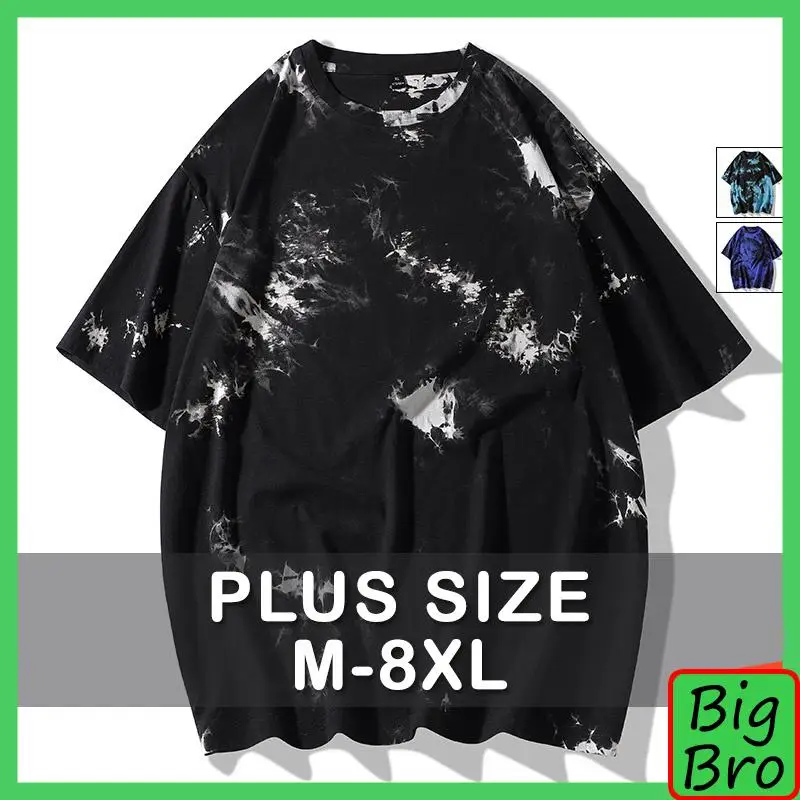 

Plus Size T Shirt Men Round Neck Short Sleeve Tie-dyed Cotton Tee Shirts Man Casual Loose Tops Big Oversized Clothing