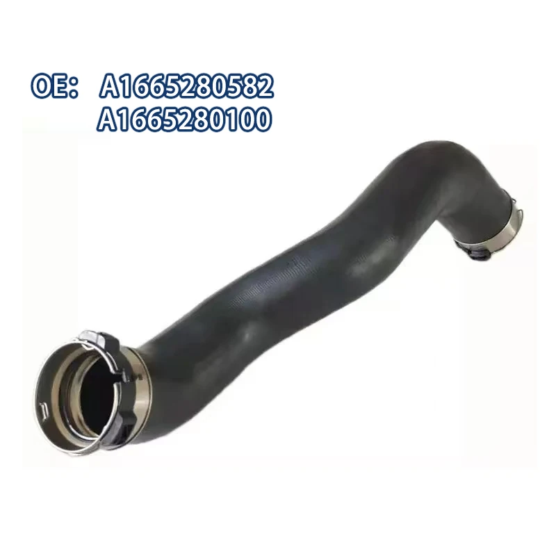

Intercooler Tube Charger Intake Hose A1665280582 A1665280100 For Mercede Benz W166 GLE250 BLUETEC/D 4MATIC 1665280582 1665280100