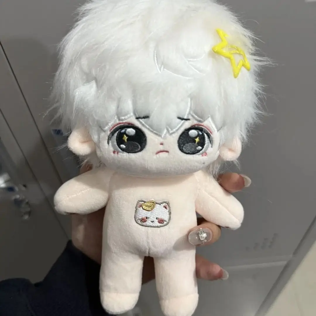 Peluche 20cm TF familia Zhu Zhixin "fluffy Tunti Rabbit" cuerpo muñeco de peluche juguete COS vestir niños adultos regalo de algodón coleccionable