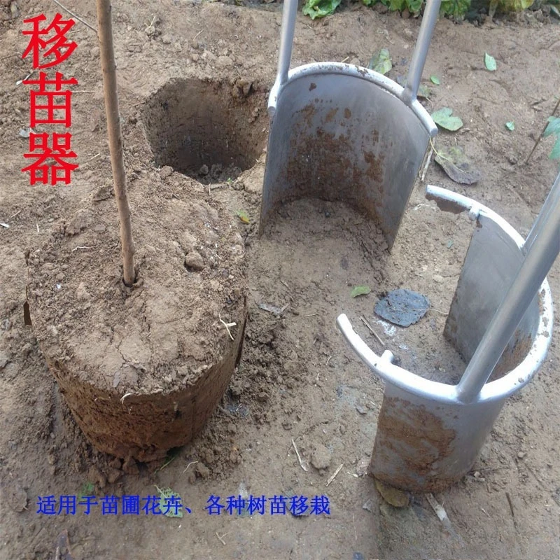 Heavy Duty Thickened Manganese Steel Spade, Garden Shovel for Tree Transplanting, Seedling Lifting & Soil Digging