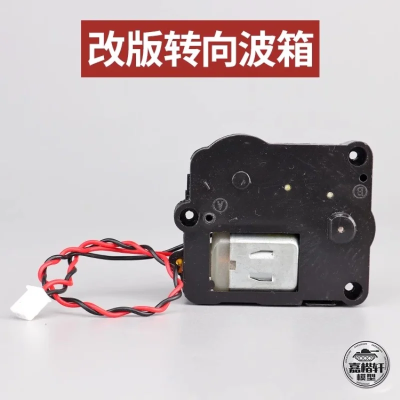 Hebegetriebe Heng Long für 1/16 RC Panzer Panzer III IV Sowjetisches KV-1 3899 Teile für Spielzeug