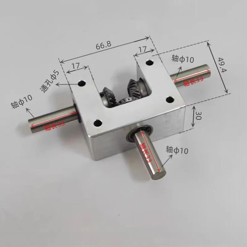 Shaft Diameter 6 8 10mm 90 Degree Differential Transmission 1 1 Spiral Bevel Gear Small Dual Output Shaft Converter