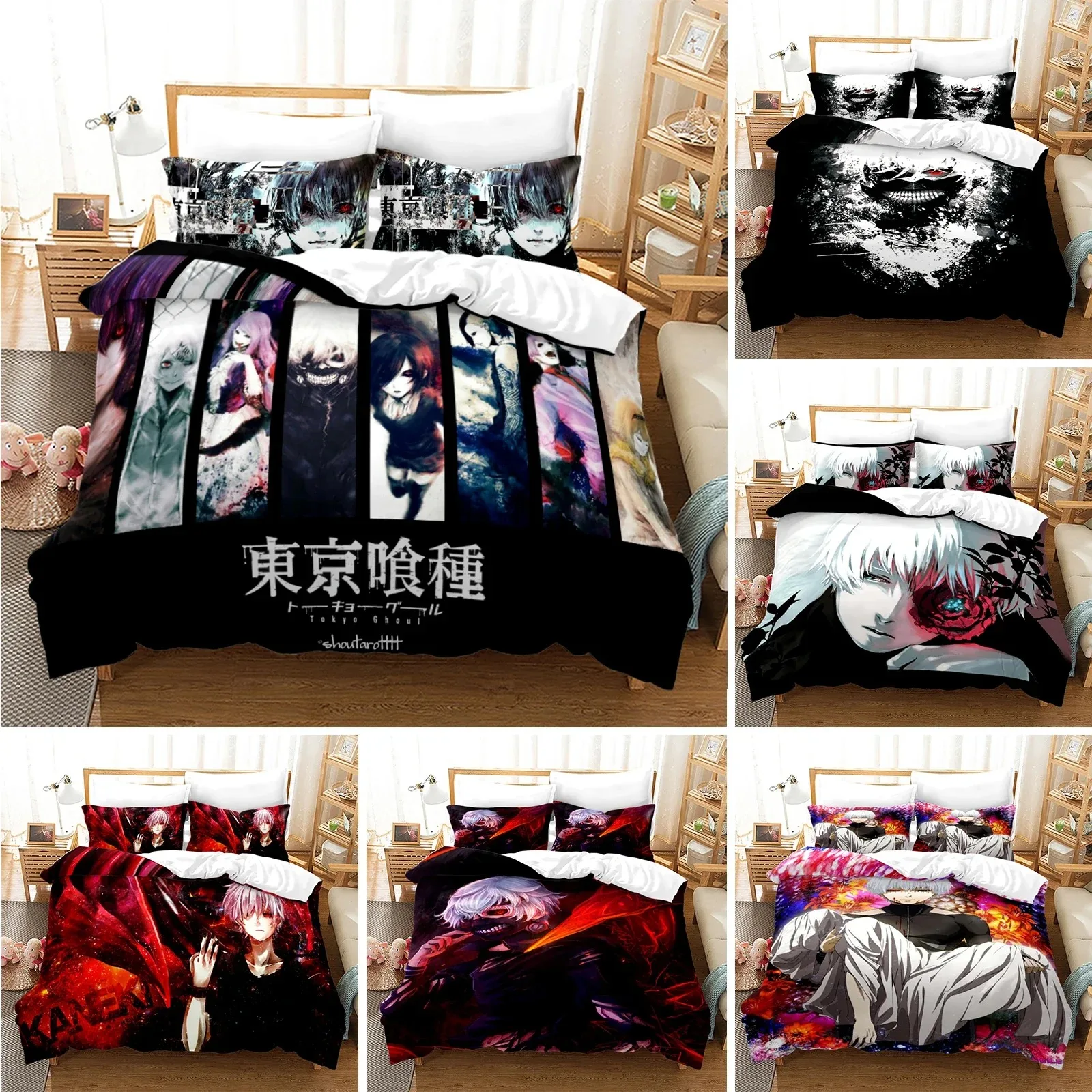 3D Printed Anime Tokyo Ghoul Bedding Set Duvet Cover Kaneki Ken Double Twin Full Queen King Adult Kids Bedclothes Quilt a Cover