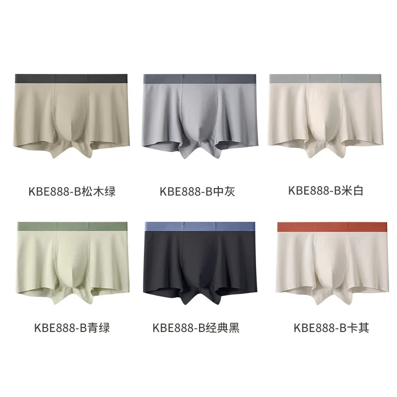 3 Pcs Summer New Mens Boxers Underwear Cotton Panties Underpant Breathable U Pouch Short Sexy Men Ropa Interior Hombre