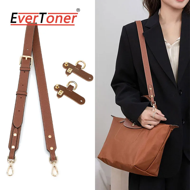 

EverToner Adjustable Shoulder Strap For Longchamp Small Bag Strap Real Leather Punch-free Shoulder Strap Conversion Hang Buckle