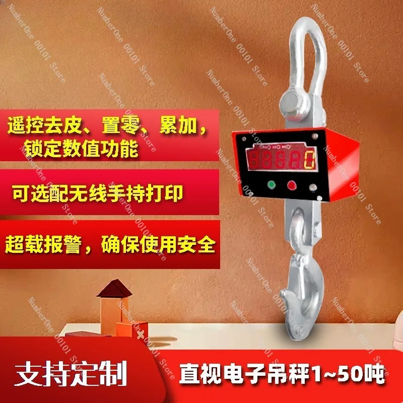 Digital Electronic Hook Scale, High-Precision Weighing Scale for Cargo, Portable Hook Scale for Home and Industrial Use