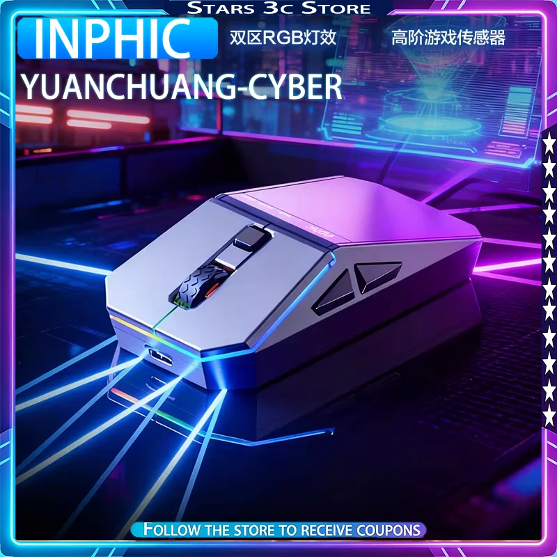 

INPHIC YuanChuang-Cyber Mouse Wireless Bluetooth Silent Office Support Game Macros Long Endurance RGB Office Gaming Mouse