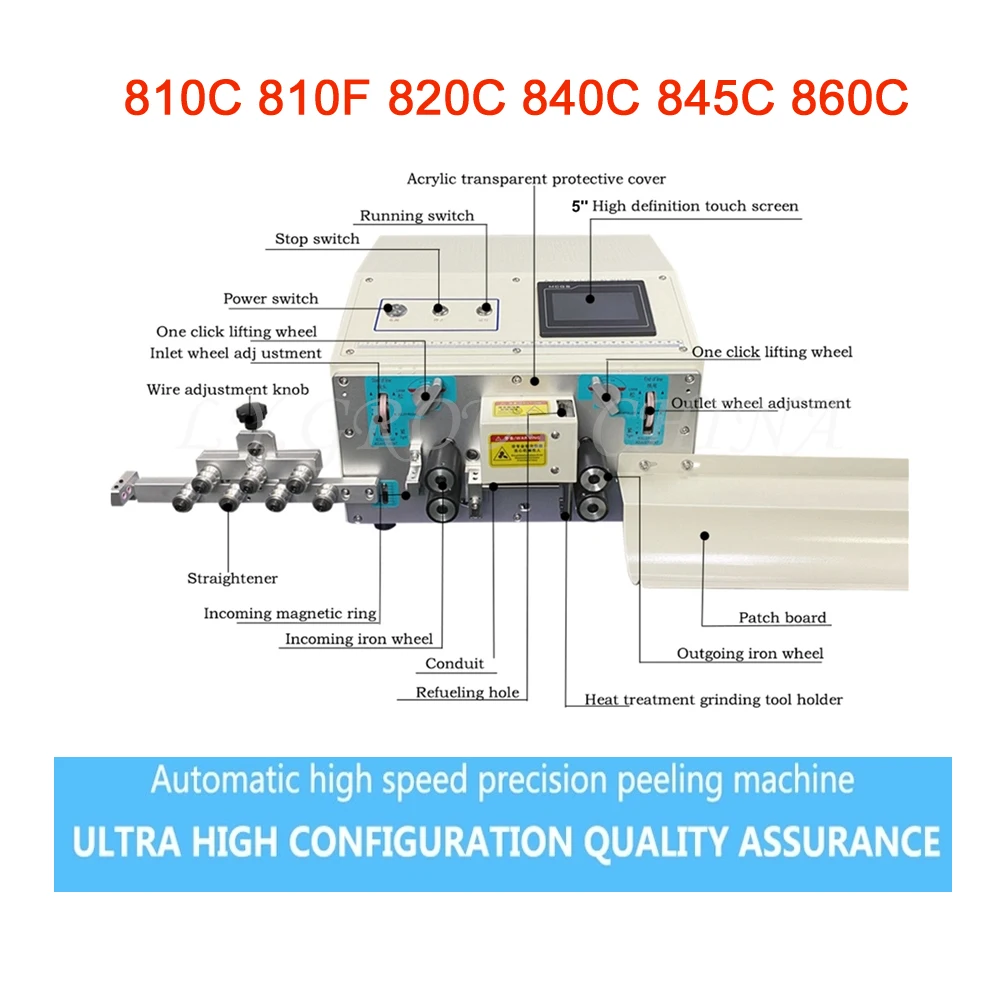 

LY 810C 810F 820C 840C 845C 860C Automatic Wire Peeling Cutting Machine Options 220V 110V Electric Wire Stripper 4 Wheels Drive