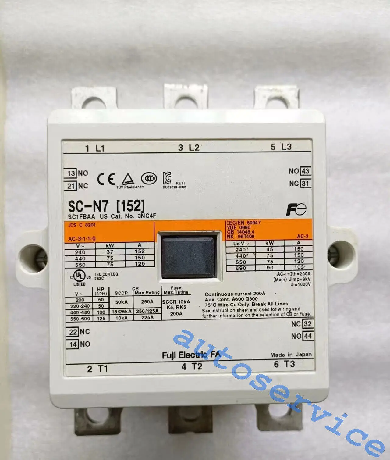 NEW In Box FUJI SC-N7 (152) 220 VAC AC Contactor SCN7