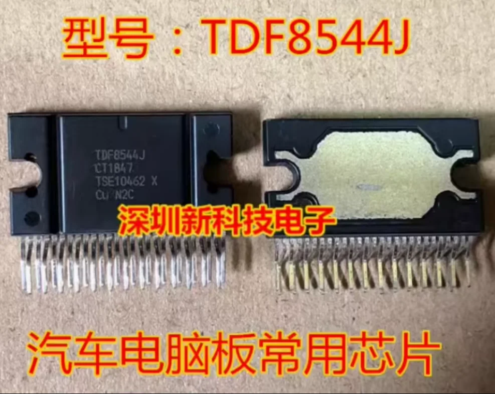 DIXSG New TDF8544J IC Chip Car Power Amplifier Integrated Block Auto Automotive Accessories