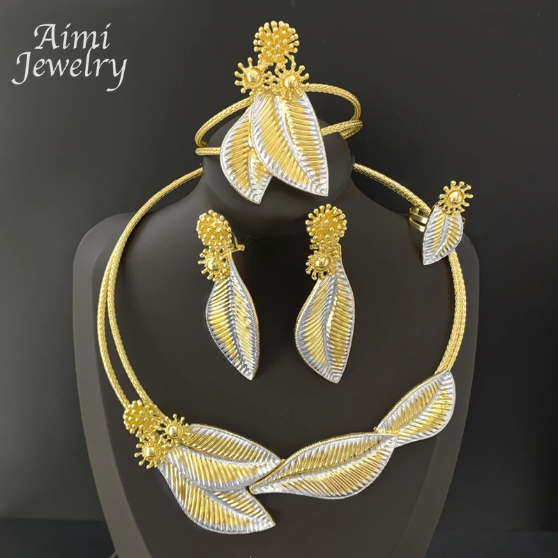 Gorgeous Exaggerated Choker 4Pcs Golden Jewelry Set for Women Trendy Necklace Earring Bracelet Ring Bridal Wedding Party Gifts