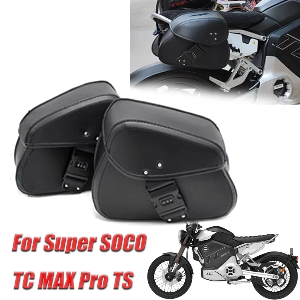 Motorcycle Luggage Saddle Bag Side Bag Tool Storage Bags Rear Seat Bag For Super SOCO TC MAX Pro TS Lite TSX TS Pro