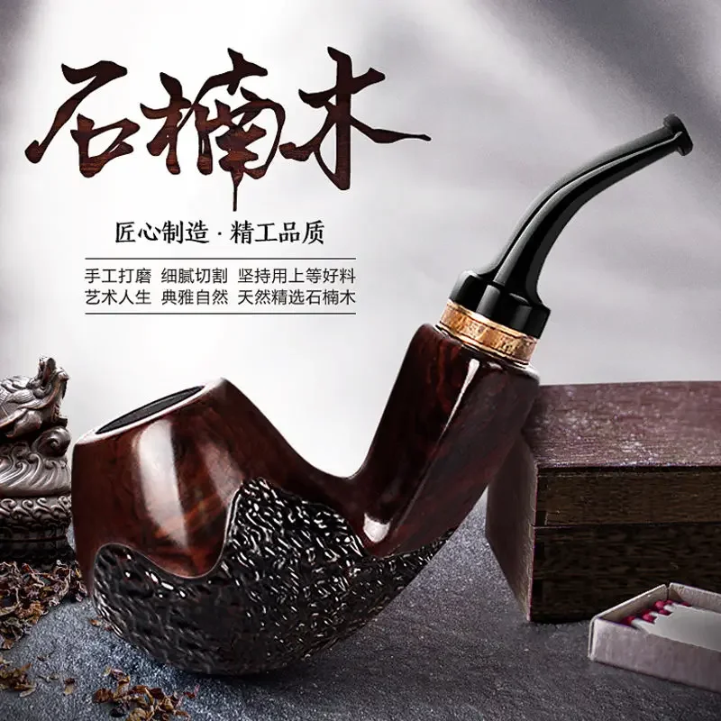 Pipa de tabaco filtrada para hombre, de madera maciza, piedra, nanmu, sándalo, tallada a mano, con forma curva y recta.
