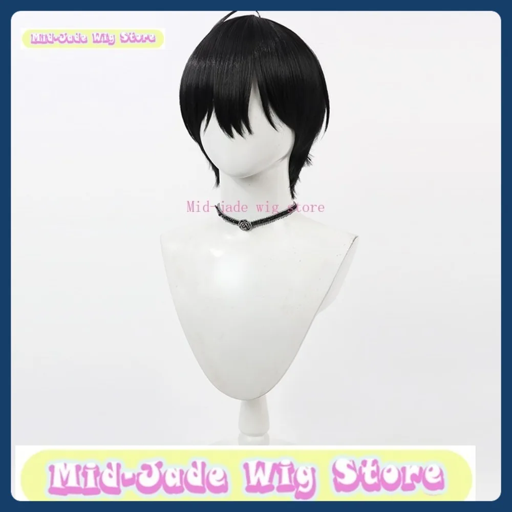 Peruka Mid-jade No Girls Cyberspace Suo Su Fang Cosplay Anime Gra Role-playing Halloween Party Performance Syntetyczne Włosy