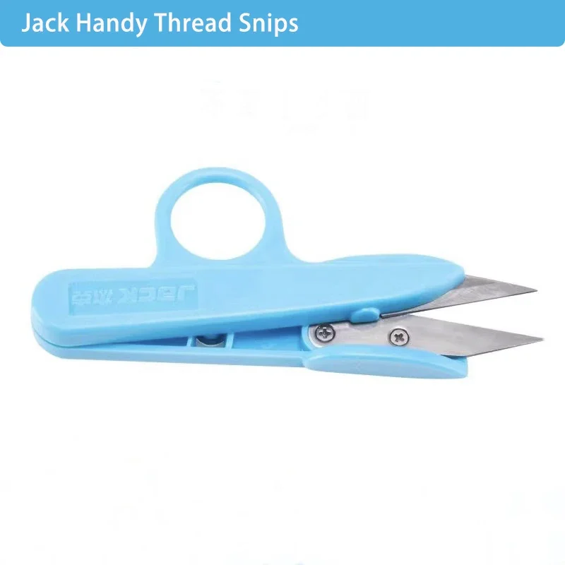 Cricut Accessories Scissors Stainless Steel Thread Snips, Anti-Static Sewing Scissors for Jack, Easy-Grip & Detachable