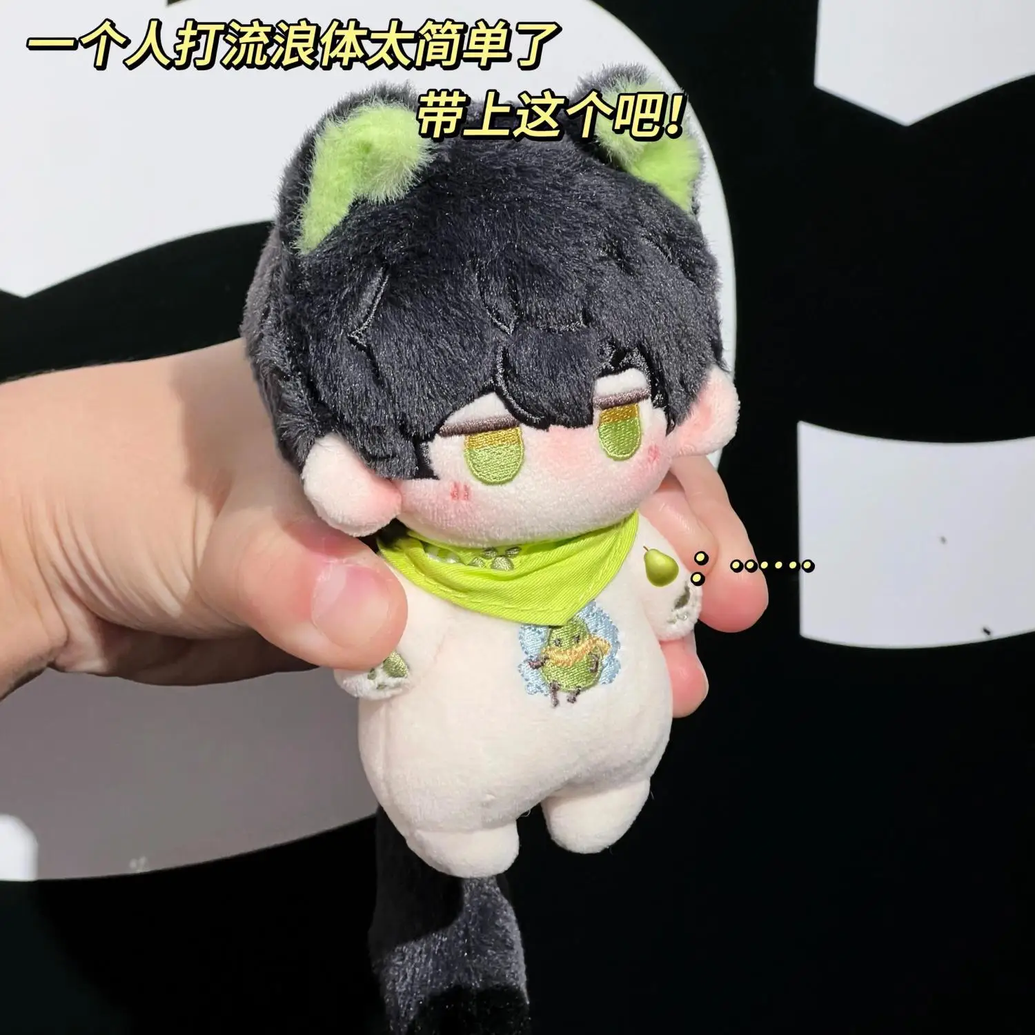 

Anime Love and Deepspace Zayne Attribute Cosplay Cartoon Cotton Doll Cute Fluffy Plush Toys Dress up Adorn Birthday Gift 12CM