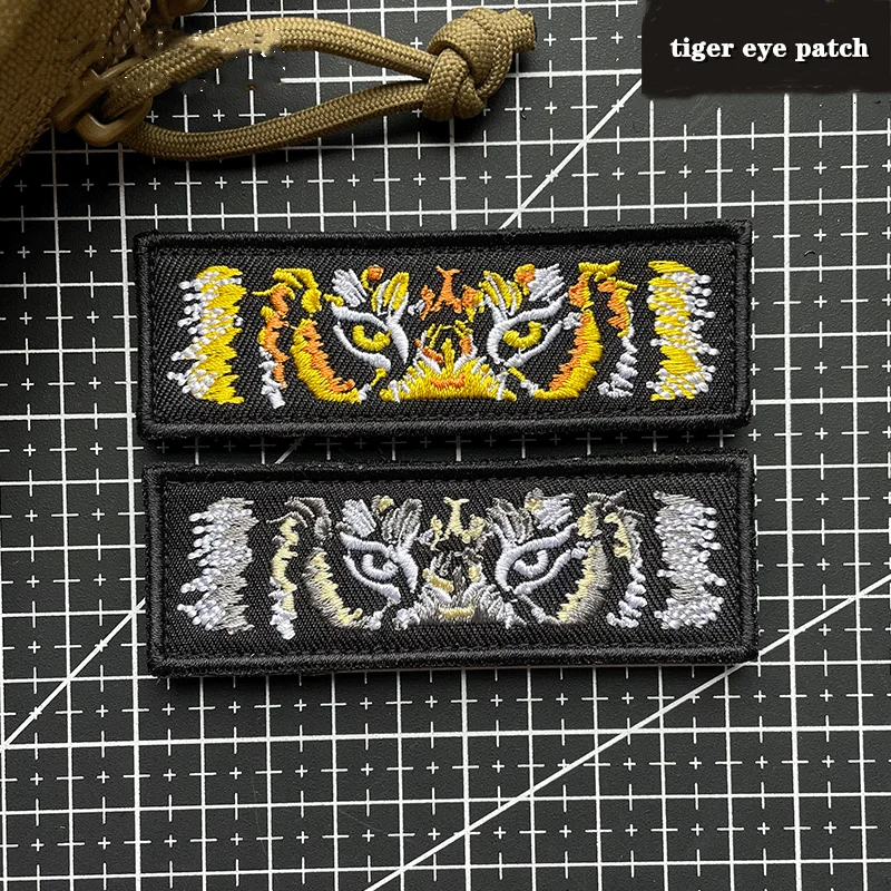 

Domineering Tiger Morale Badge Embroidered Tiger Head Patch Tactical Backpack Sticker Badge Cloth Sticker DIY Decoration