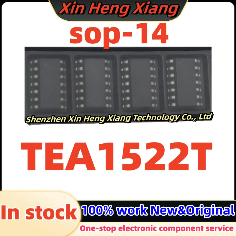 

(10pcs) TEA1522T sop-14