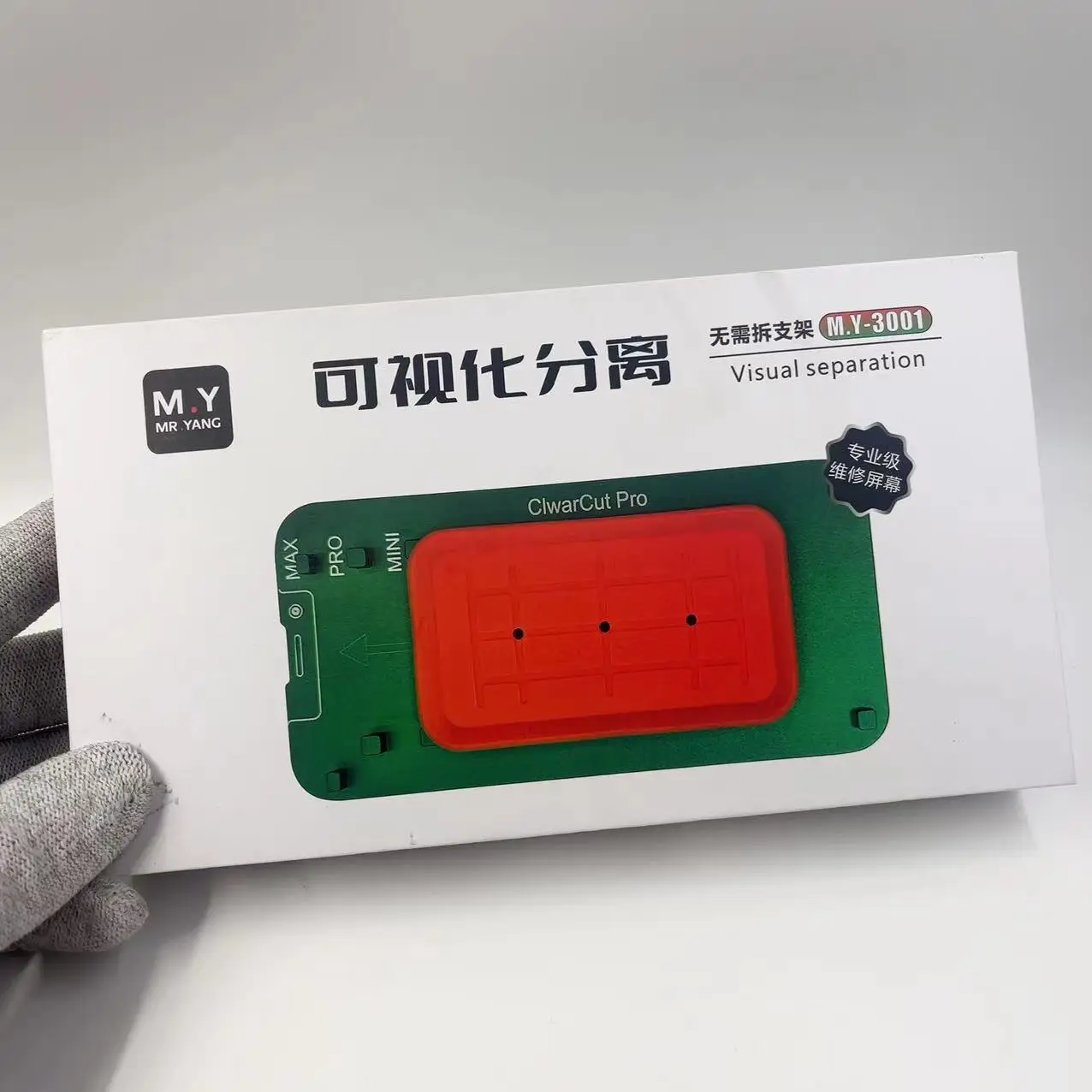 YCS M.Y-3001 Visual Screen Separation Mold For Separating Flat And Curved Screens With Precise Alignment