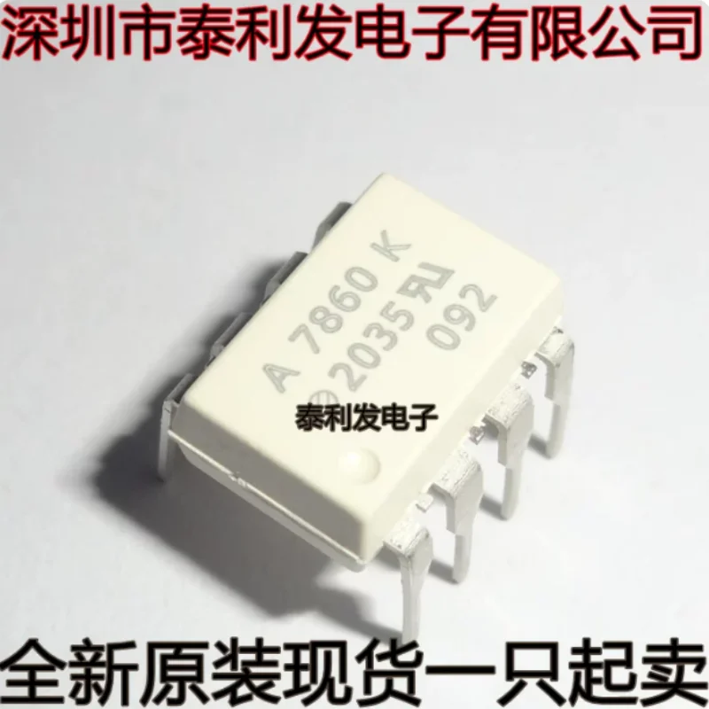 Imported direct insertion optocoupler A7860K A7860L HCPL-7860 000E DIP8, brand new in stock IC