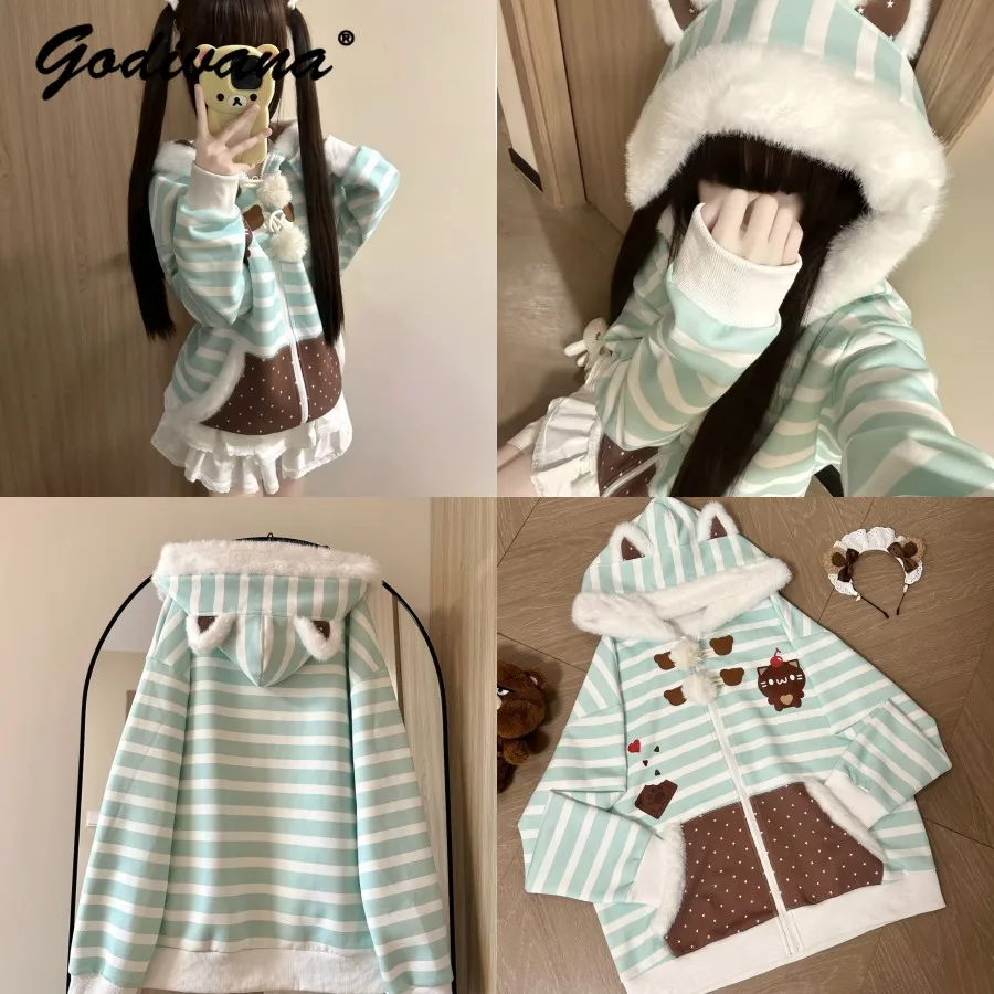 Autumn and Winter Student Girls Cartoon Striped Fur Collar Fleece Thickened Coat Womens Cute Rabbit Ears Hooded Warm Jacket Coat