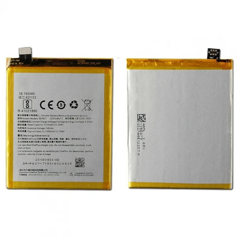 BLP637 internal battery for ONEPLUS 5 / 5T high capacity 3300 mAH replacement # OnePlus 5 (One Plus 5, A5000) # OnePlus 5T (One Plus 5T, A5010)