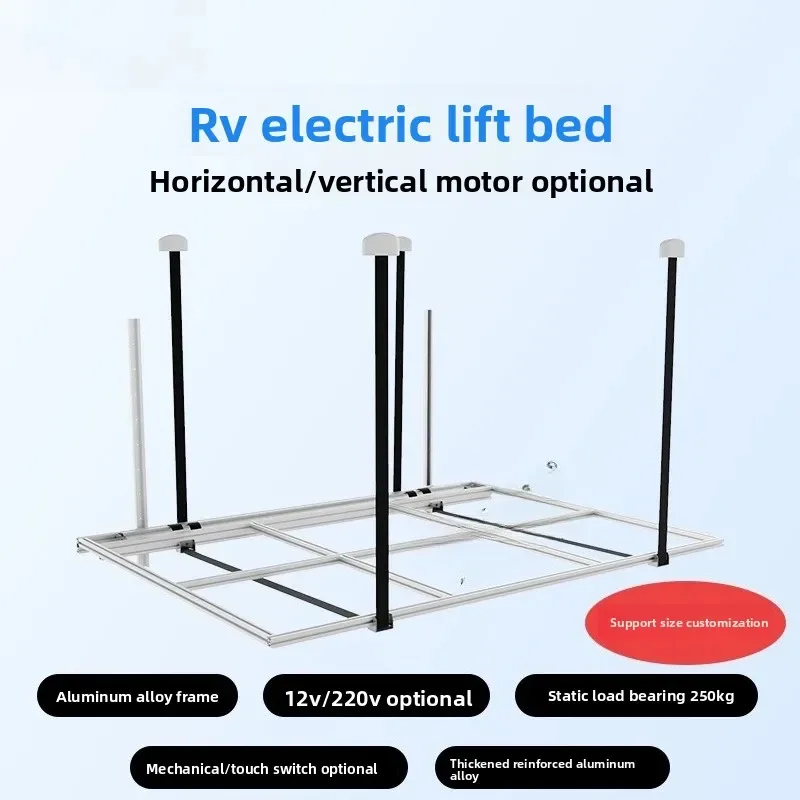 Applicable to Electric RV Lift Bed, RV Lift Bed, RV Modification, Please Provide Size Data When Placing an Order