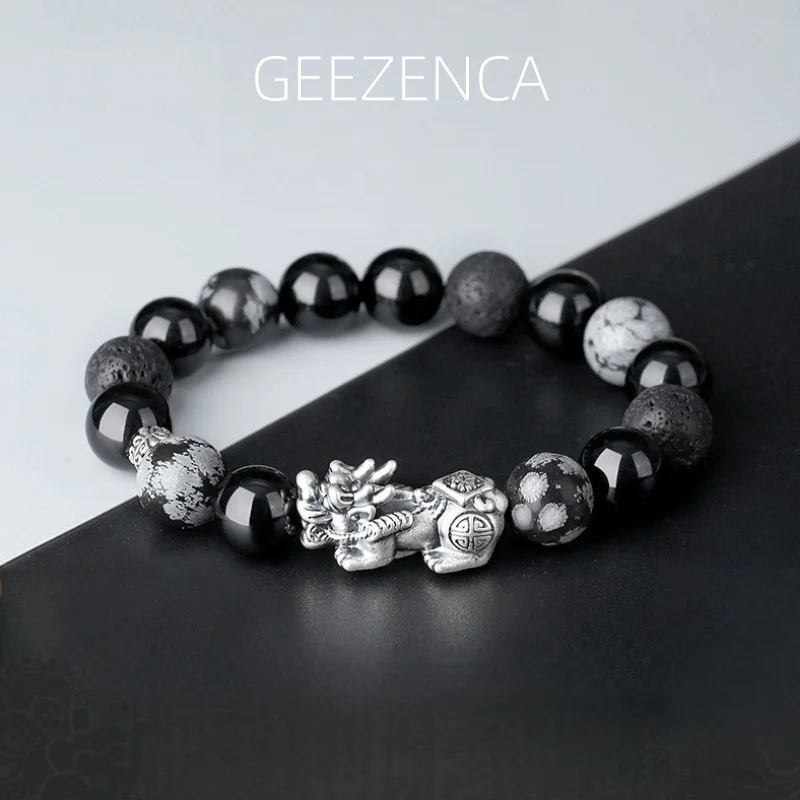 

GEEZENCA Natural Obsidian Volcanic Stone 999 Silver Pixiu Beaded Bracelet Black Stones Elastic Rope Lucky Wealth Men's Bracelets