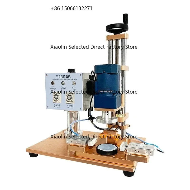 Máquina tapadora de sobremesa para botellas de salsa picante Laoganma, máquina eléctrica para tapar botellas de vidrio y latas, máquina de cierre de tapas.