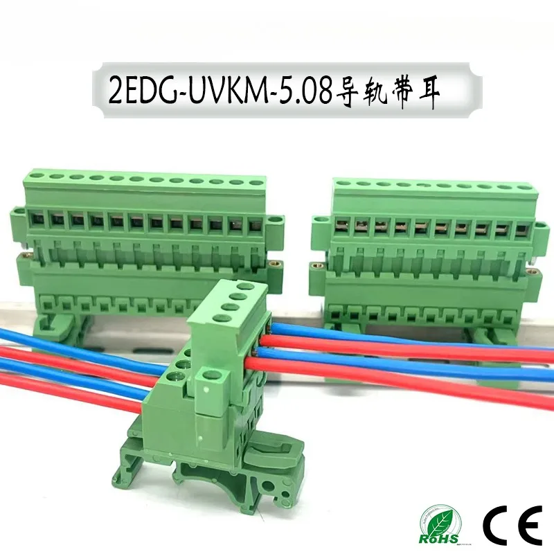 5Sets Guide Rail Ty… - image