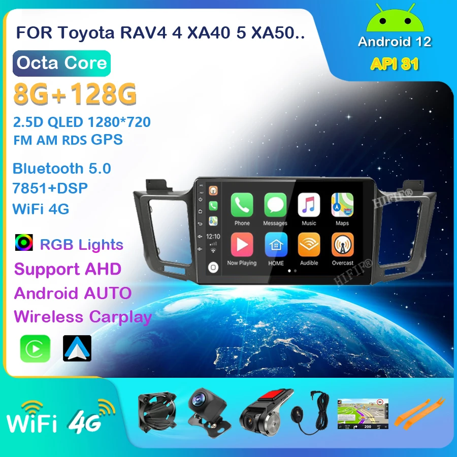 Android 13 For Toyota RAV4 4 XA40 5 XA50 2012 - 2018 Car Radio Multimedia Video Player Navigation GPS No 2din 2 din dvd