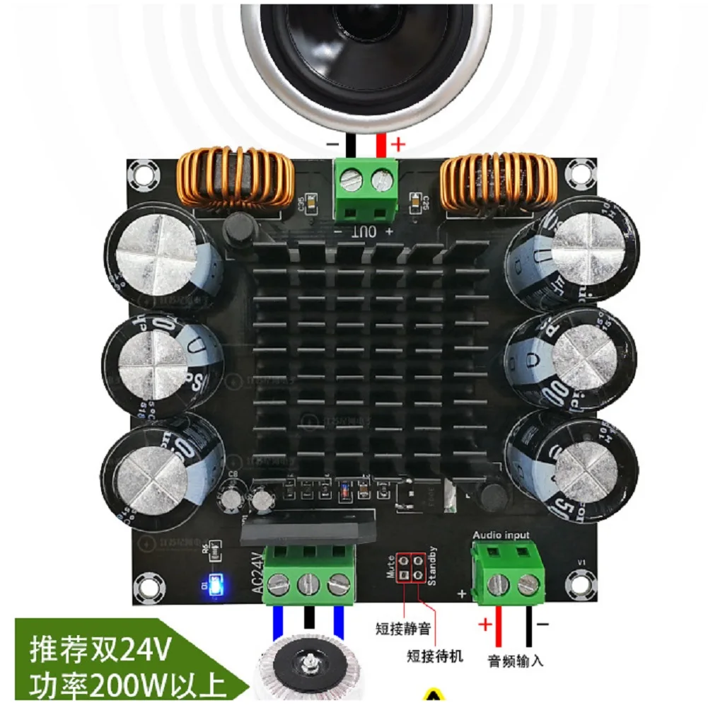 XH M253 لوحة صوت رقمية عالية الطاقة أحادية القناة TDA8954TH BTL وضع 420 واط لوحة صوت للوحة ملحقات المكثفات #1