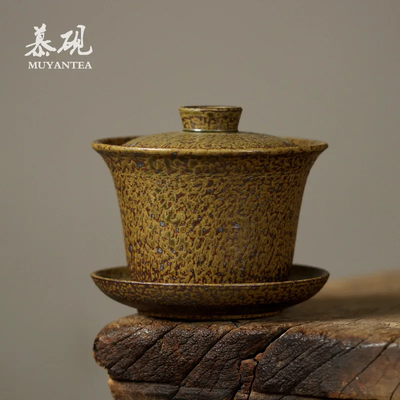Mutao Long Kiln Wood-Fired Three-Talents Gaiwan, Plant Ash Set, Rustic Ceramic Kung Fu Retro Tea Maker