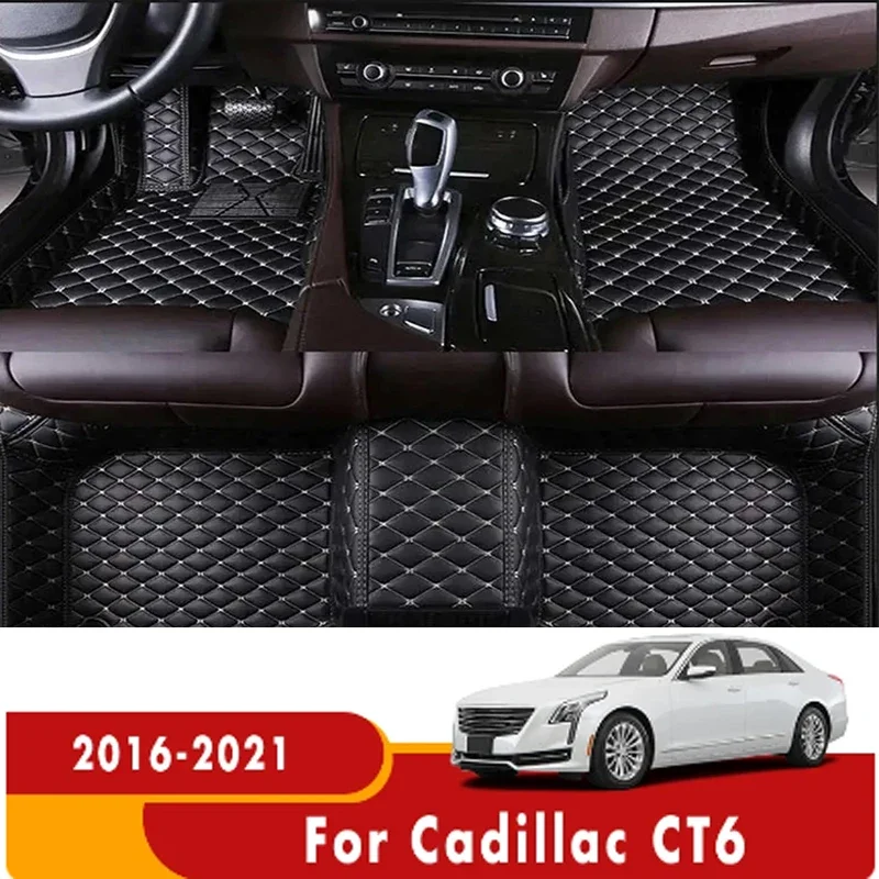 

Для Cadillac CT6 2022 2021 2020 2019 2018 2017 2016 Автомобильные коврики Ковры Авто аксессуары Внутренние детали Пользовательские педали 06