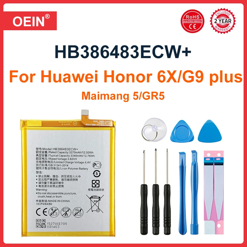 Battery For Huawei Nova 2 Plus /Nova 2 3 4 2i 3i Mate 8 9 10 /20 P30 Pro P20 P10 plus Honor 5X 5A 8 9i P9 Lite