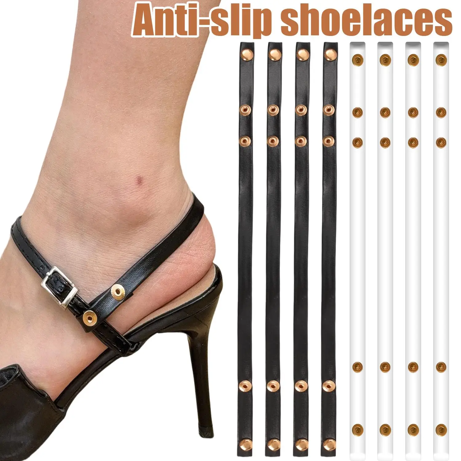 

Регулируемые невидимые прозрачные ремешки для обуви на высоком каблуке, эластичные шнурки-ремешки для фиксации обуви, предотвращающие распускание верха обуви