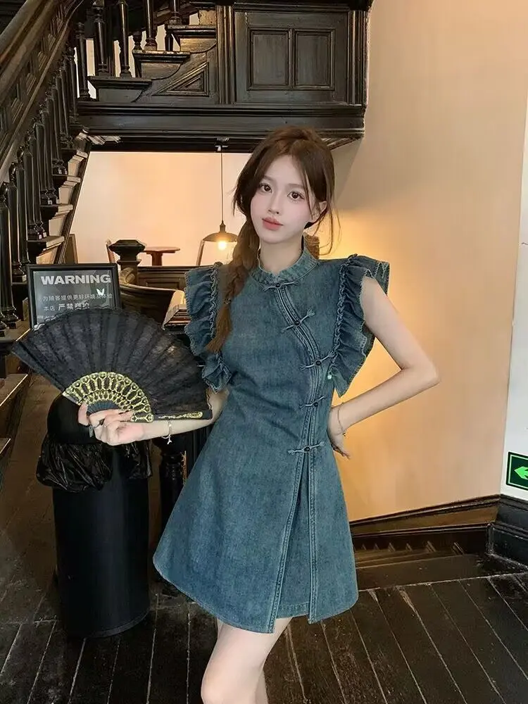 Korea Summer Denim Skirt Two-Piece Retro Short Style Retro Age-Reducing Slimming Retro Fly-Sleeve Dress Denim Suit