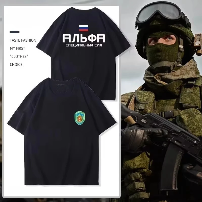 

Russian FSB Spetsnaz Anti-terrorism Special Forces Alpha Unit T-Shirt 100% Cotton O-Neck Short Sleeve Summer Casual Mens T-shirt