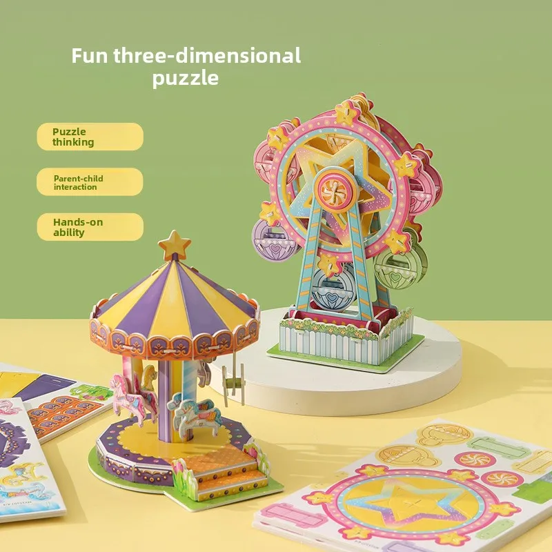 Kids' 3D Ferris Wheel&Carousel Puzzle|DIY Paper Craft Assembly Toy|Educational Brain Teaser|Hand-Eye Coordination Training