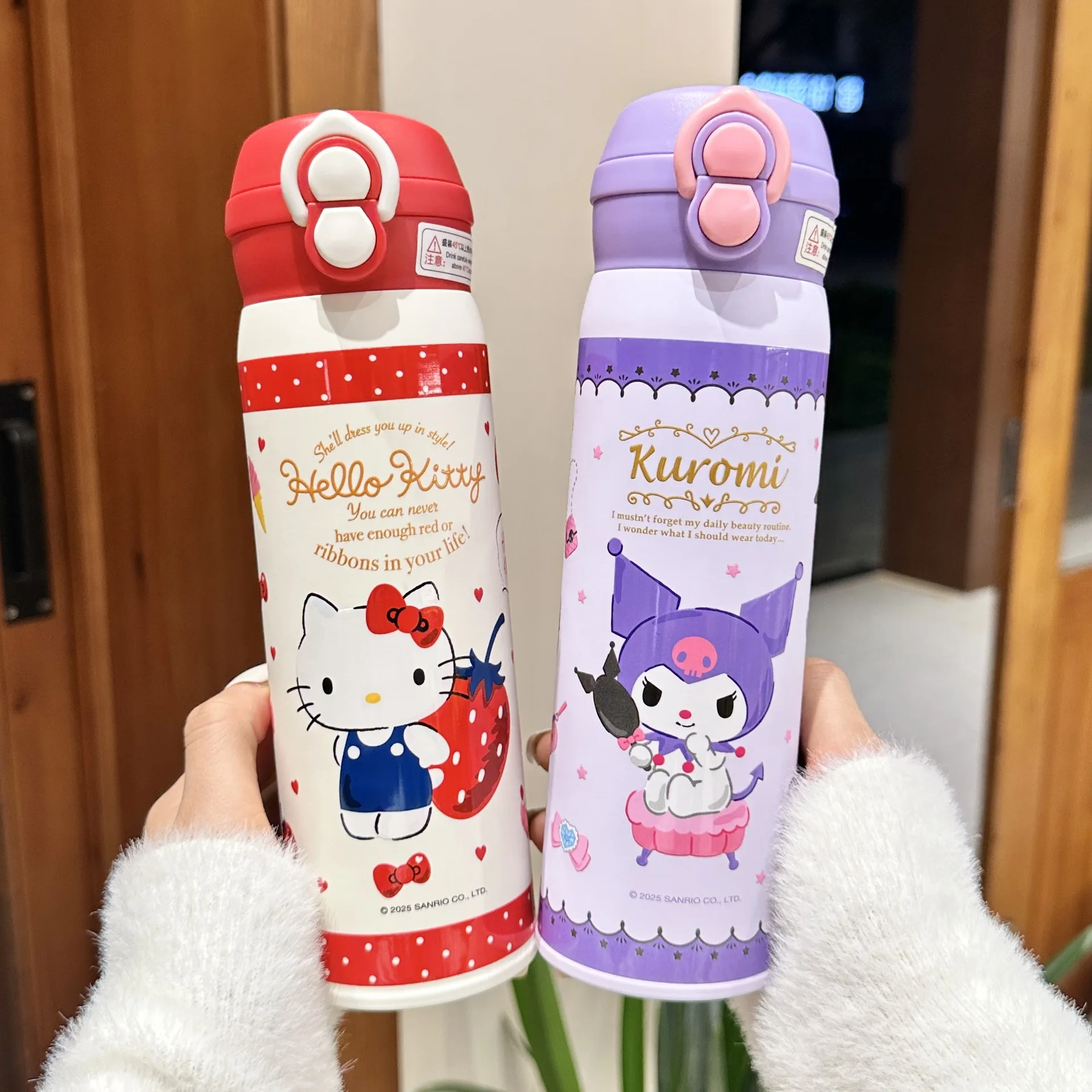 CHARMMY KITTY 400ml 水筒 Amazon.com: Baby In Love Basket Hello Kitty 400 ml Insulated Water