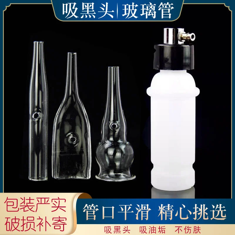 Equipo de succión de espinillas para salón de belleza, accesorios, succión de aceite, succión de espinillas, tubo de vidrio circular, botella pulverizadora con filtro