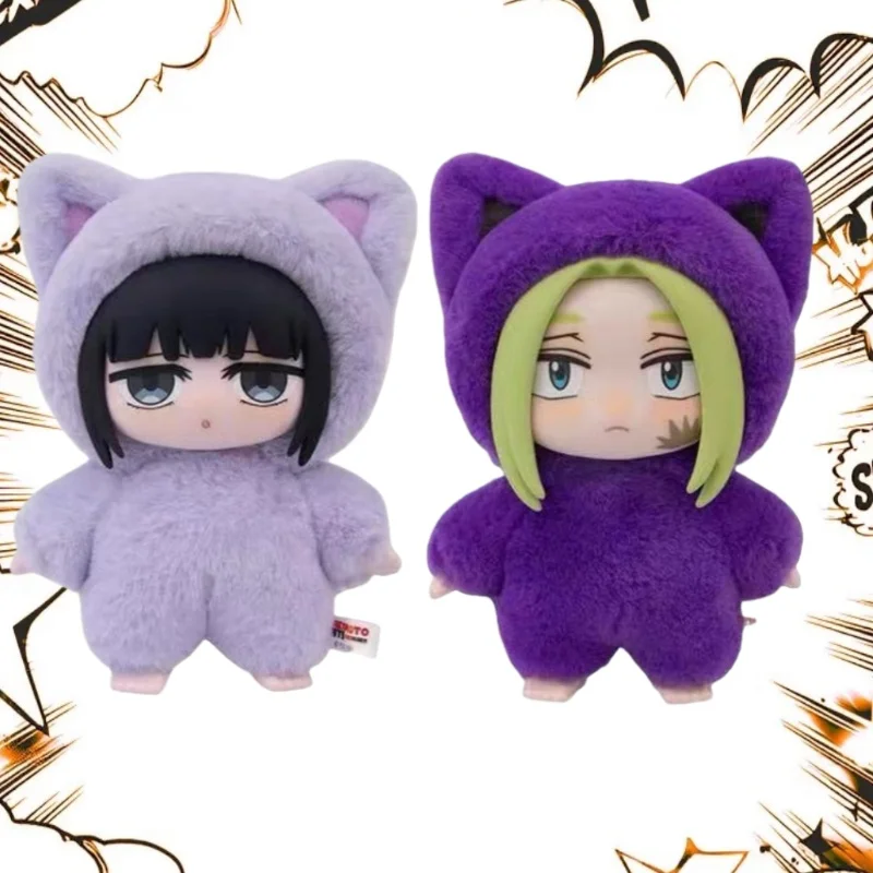 إيكي وصول جديد في المخزون | صندوق أعمى للحفلات من ساكاموتو كات بارك - تمثال سلسلة مفاتيح دمية قطيفة، لعبة هدية قابلة للجمع #2