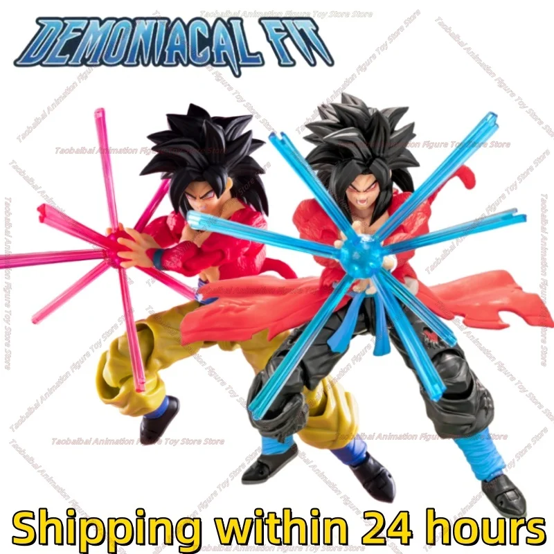 

【24-hour Shipping】Demoniacal Fit Dragon Ball SHF [Wild Power - Time Ranger-] Super 4 Wukong 1/12 Action Figures Gift Collection