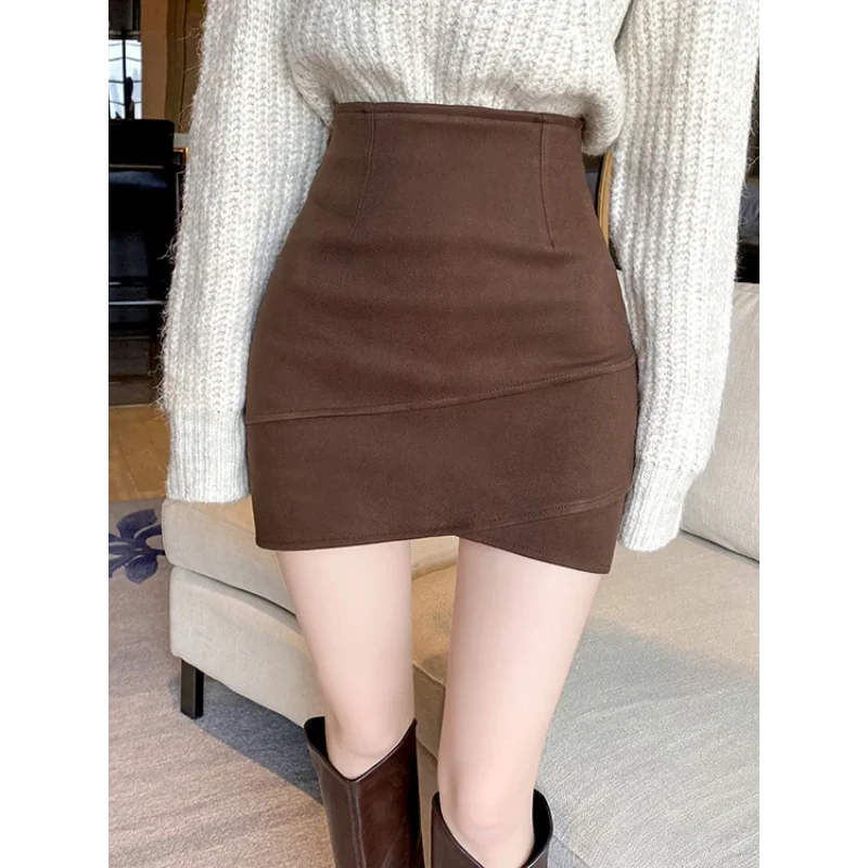 Women's Versatile New Woolen Skirt High Waist Slimming Irregular A-line Buttocks