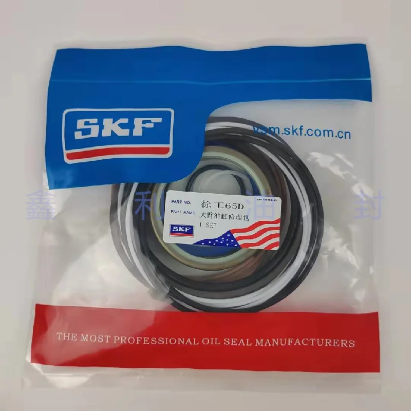 

For Xcmg Xe55 60 65 75 80 85 Large Arm Middle Arm Bucket Oil Cylinder Oil Seal Repair Kit Excavator Accessories